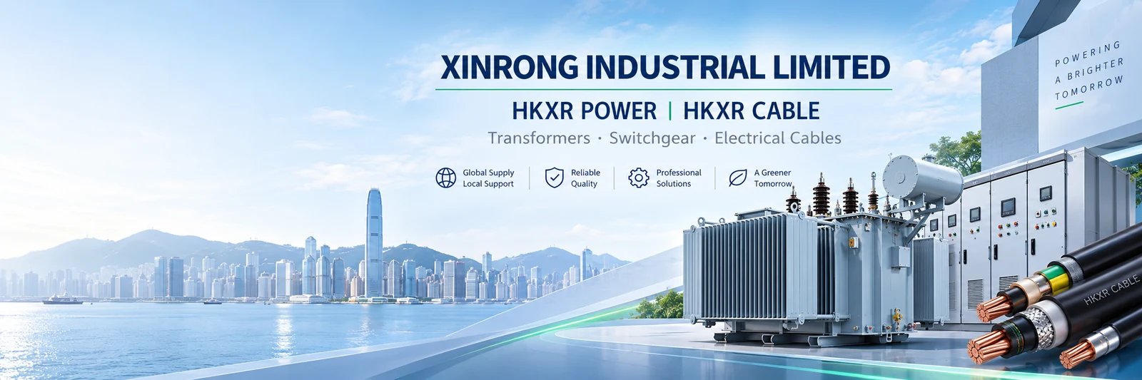 HKXR POWER company and product overview